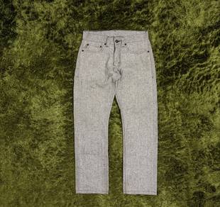 Levi’s 511 sz 31.:…
