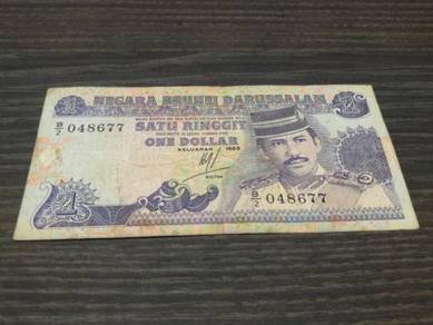 Brunei Note in the 80s