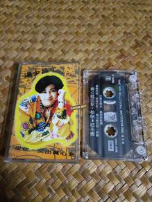 Kaset Carson Tong