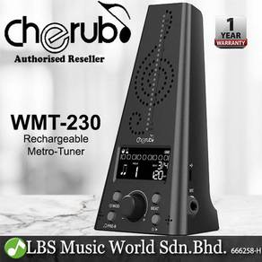 Cherub WMT-230 Rechargeable Digital Metronome