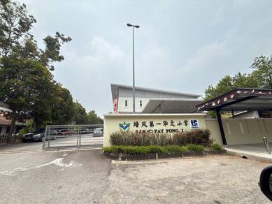 1-storey Terraced House For Sale in Krubong,MLK