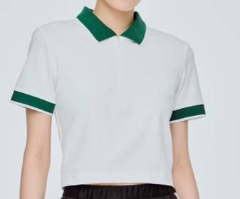 Lalu Contrast Trim Top