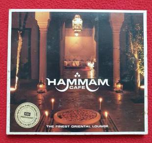 Hammam Cafe ORIENTAL LOUNGE rare cd