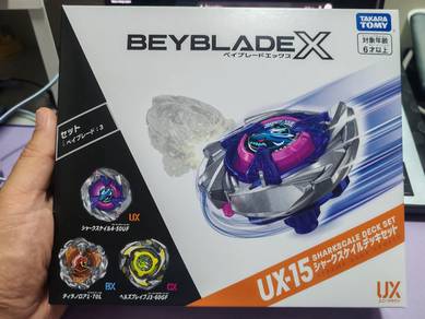 UX-15 Sharkscale Deck Set Beyblade X