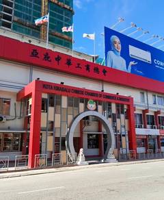 Office space For Rent in Kota Kinabalu,SBH