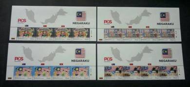 Mint Stamp 4 sets Header Negaraku Malaysia 2017