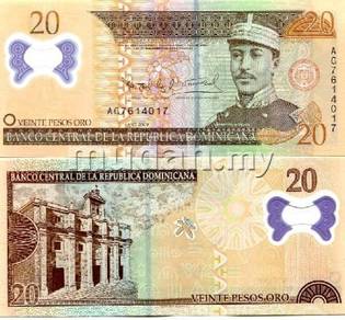 DOMINICAN REPUBLIC 20 Pesos 2009 UNC polymer