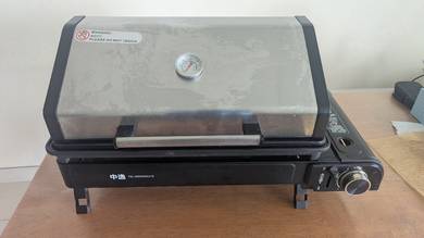 Portable 3-in-1 Gas BBQ Grill & Oven carry case