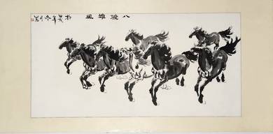 Chinese Painting Majestic Spirit of the 8 Steeds