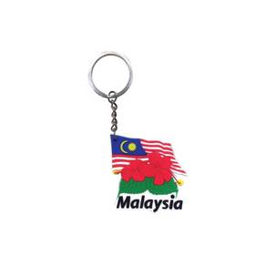 Malaysia Hibiscus Keychain