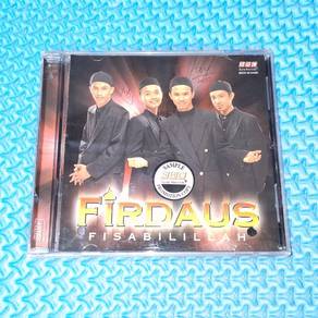 Firdaus - Fisabilillah *Promotional Copy [2000] CD