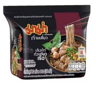 Mama Instant Noodles - Boat Noodles