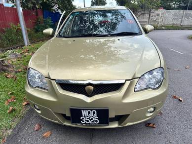 Proton Persona HIGH LINE in USJ, SGR