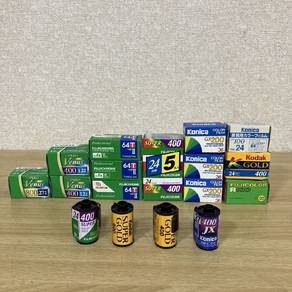 Expired Photomic Film (Rare)