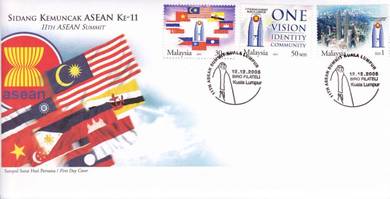 First Day Cover 11th Asean Summit Malaysia 2005