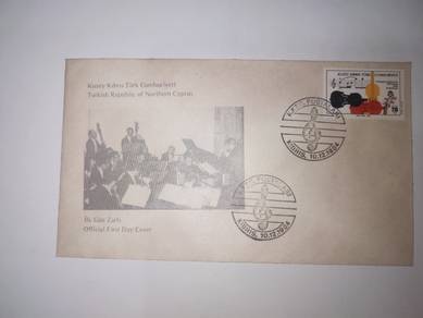FDC Stamp Turkish Cyprus 1984 Nuremburg Orchestra