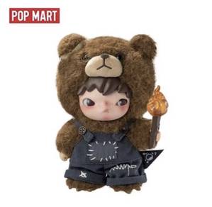 POP MART Hirono Living Wild - Fight for Joy