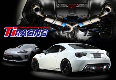 Tomei Racing Exhaust Toyota 86 Subaru BRZ ZN6 ZC6