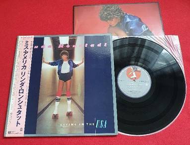 Linda Ronstadt LIVING IN THE USA Japan Vinyl LP