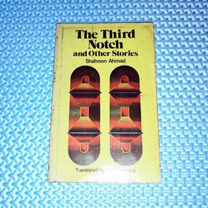 Vintage 1980 The Third Notch and Other Stories