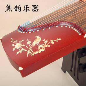 Guzheng Music Piano Instruments Gu Zheng Song