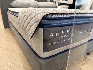 Akemi Queen mattress bed