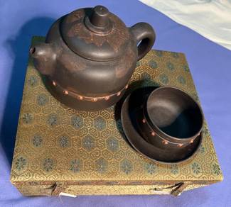 Vintage Yixing Zisha Teapot Complete Set - 宜兴紫砂壶.