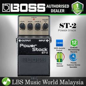 BOSS ST-2 Guitar Effect Power Stack