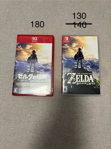 Zelda BOTW Nintendo Switch & Switch 2 Edition