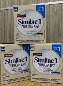 Similac Step 1 (2 BOX )