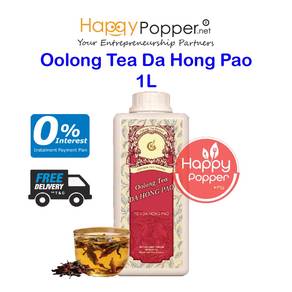 Oolong Tea - Da Hong Pao 1L (15btl/ctn)