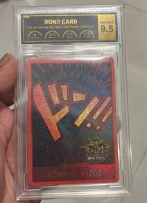 Stamped Don OP TCG