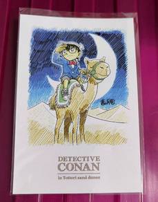 Detective Conan - Conan riding a camel Post Card