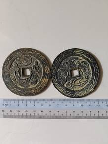old china coin