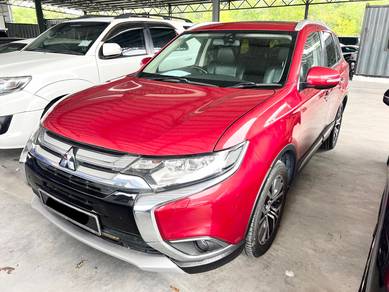 2016 Mitsubishi Outlander