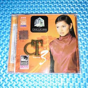Siti Nurhaliza - CT Best 3 Safa VCD [2001] MTV
