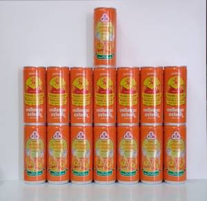 Tin Fraser & Neave Orange CNY2020 Limited Cans