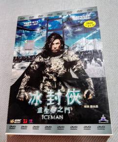 DVD Iceman