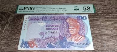 Banknote Malaysia 5th Series Rm100 PMG 58AU