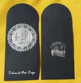 KOLEKSI SAMPUL RAYA @ AYAMAS - Silver