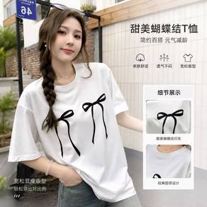 100% Cotton Printed Oversized Tee