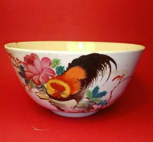 Lovely rare vintage Art in antique rice bowl