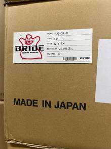 BRIDE Full Bucket Seat Nissan GTR35 R35 Right Side