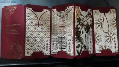 Koleksi Sampul Ang Pow - DELICIOUS