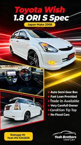 2008 Toyota Wish X AERO SPORTS
