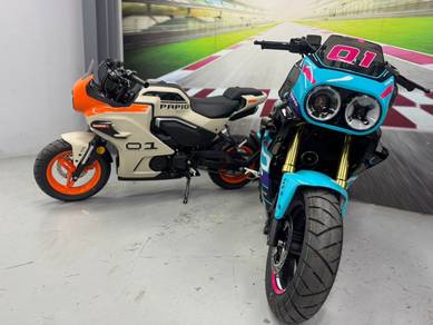 CFMOTO XO Papio