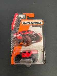 Matchbox Ghe-O Rescue