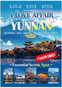 Pakej Muslim Yunnan 2026 (Bayaran Fleksibel)