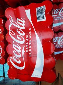 low sugar coke