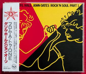 Daryl Hall & John Oates ROCK'N SOUL PART 1 CD